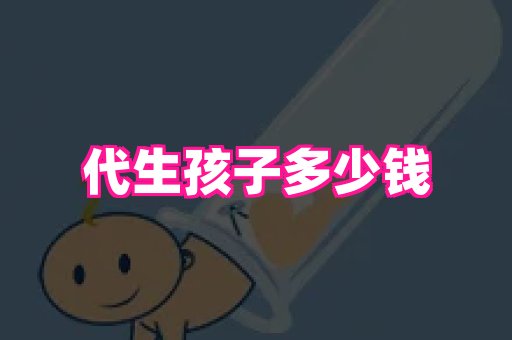 swisee孕网 2